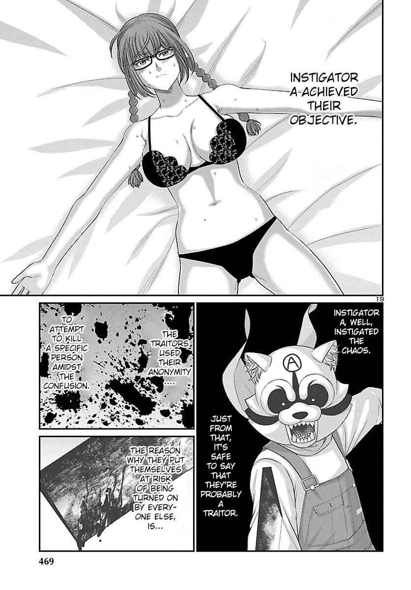 Dead Tube Chapter 82 page 20 - Chapter 82