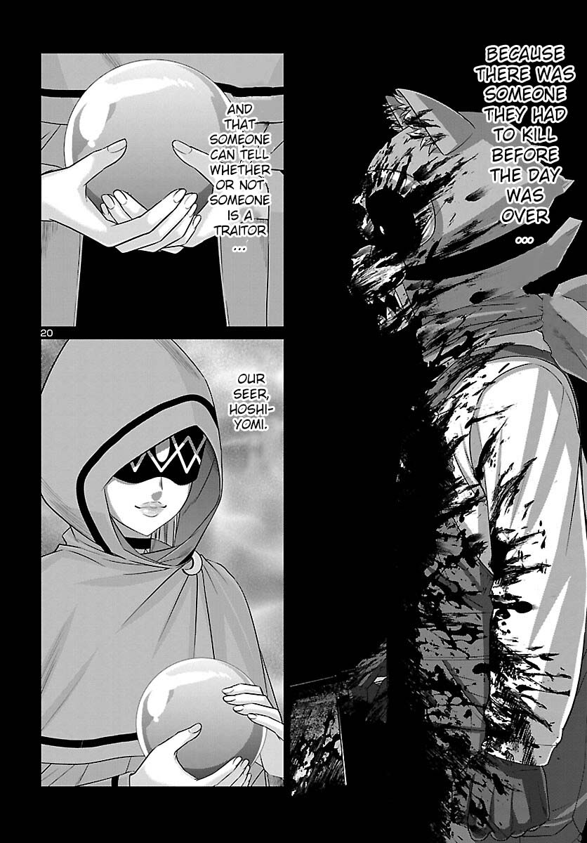 Dead Tube Chapter 82 page 21 - Chapter 82