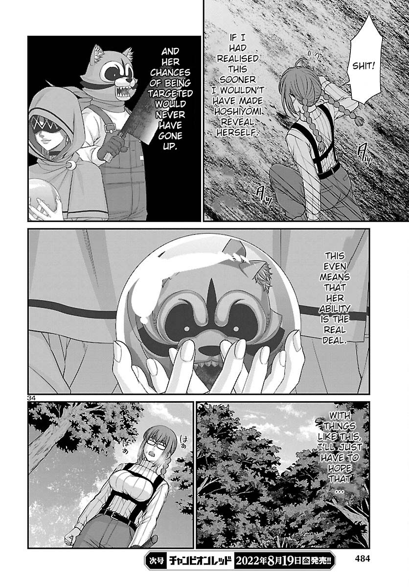 Dead Tube Chapter 82 page 35 - Chapter 82