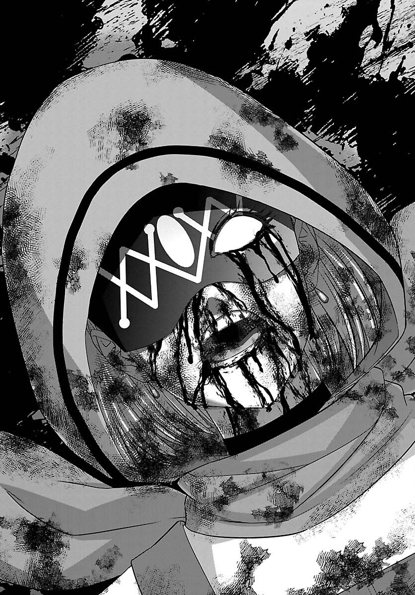 Dead Tube Chapter 82 page 37 - Chapter 82