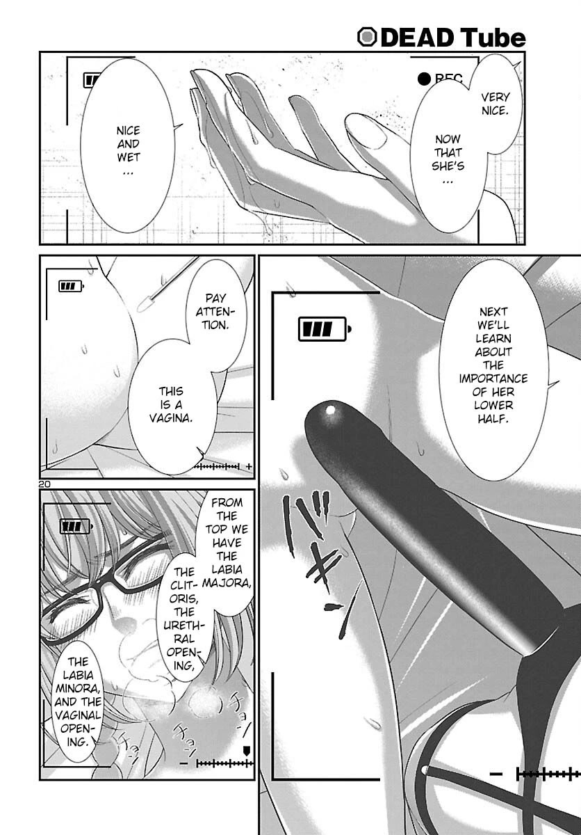 Dead Tube Chapter 84 page 21 - Chapter 84