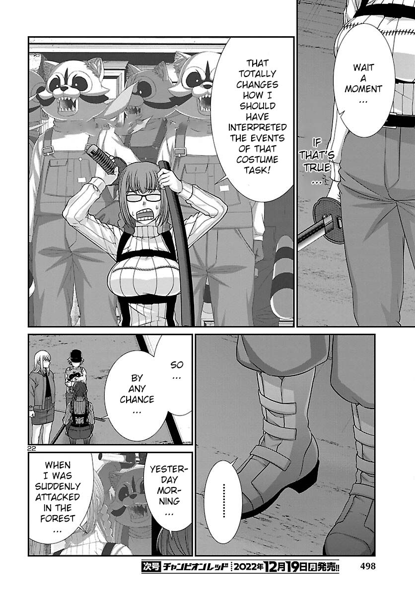 Dead Tube Chapter 85 page 23 - Chapter 85