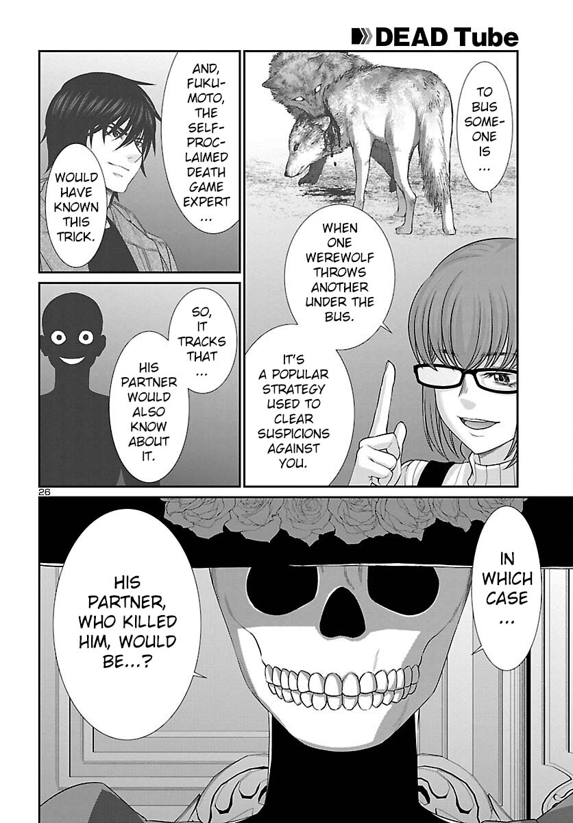 Dead Tube Chapter 86 page 27 - Chapter 86
