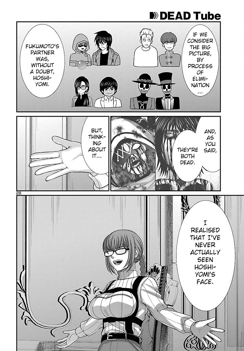 Dead Tube Chapter 86 page 29 - Chapter 86