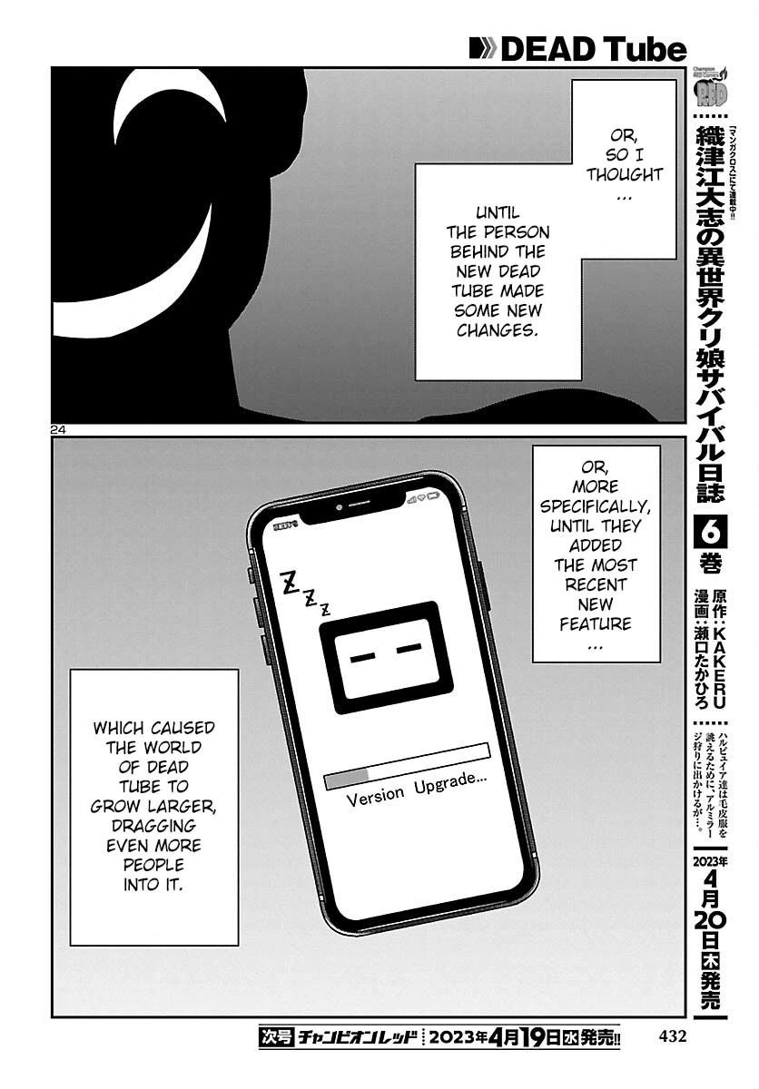Dead Tube Chapter 88 page 25 - Chapter 88