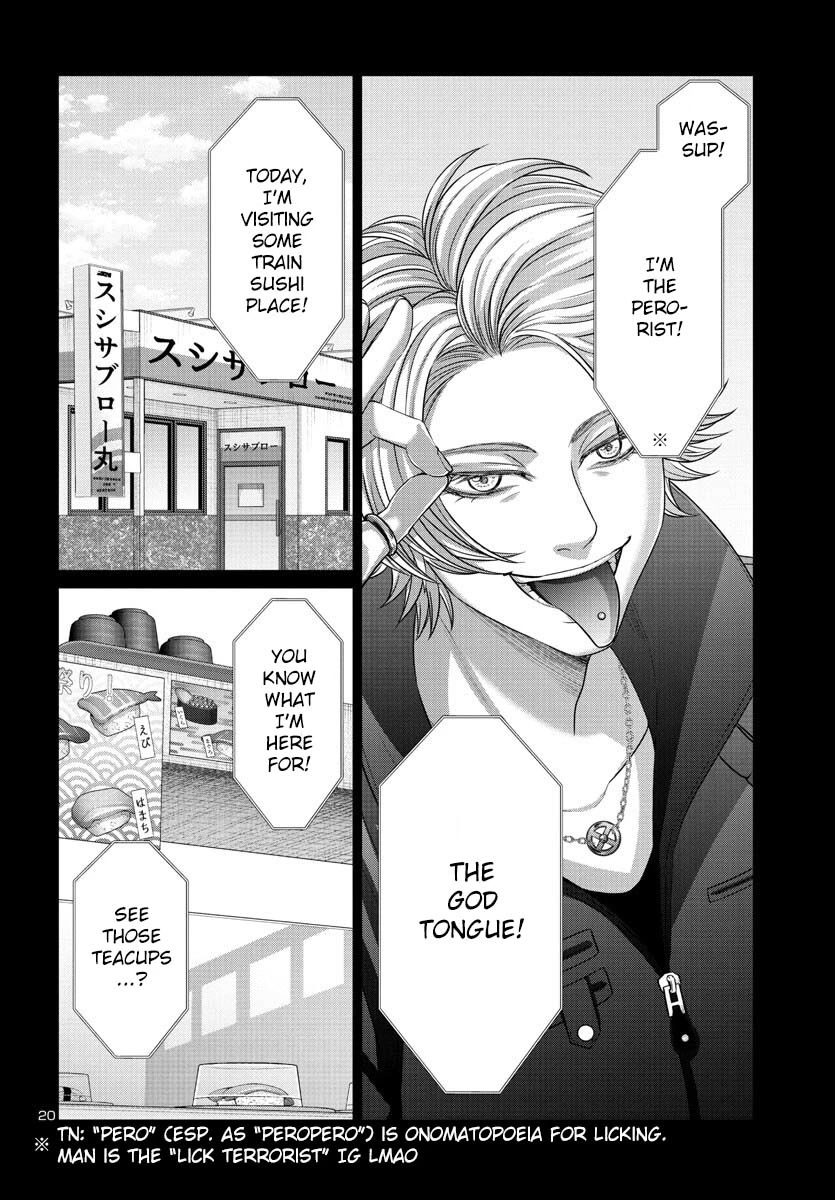 Dead Tube Chapter 89 page 21 - Chapter 89