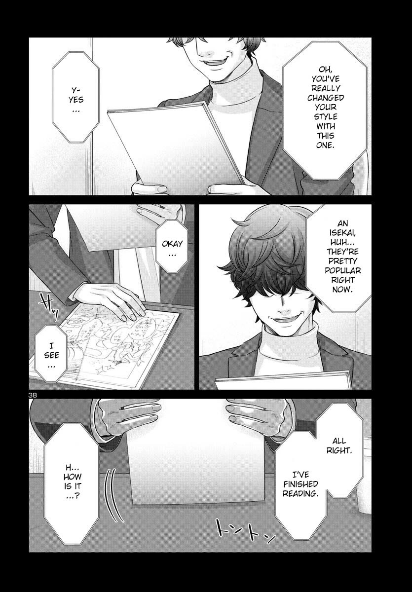 Dead Tube Chapter 89 page 39 - Chapter 89