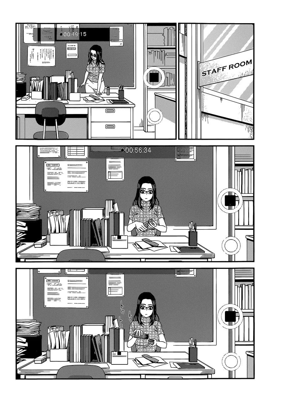 Dead Tube Chapter 9 page 16 - Chapter 9: Escalation