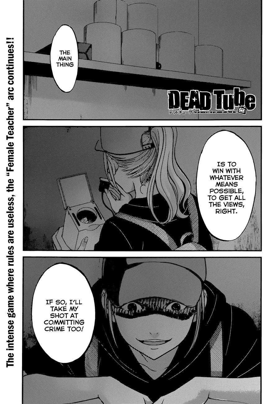 Dead Tube Chapter 9 page 2 - Chapter 9: Escalation