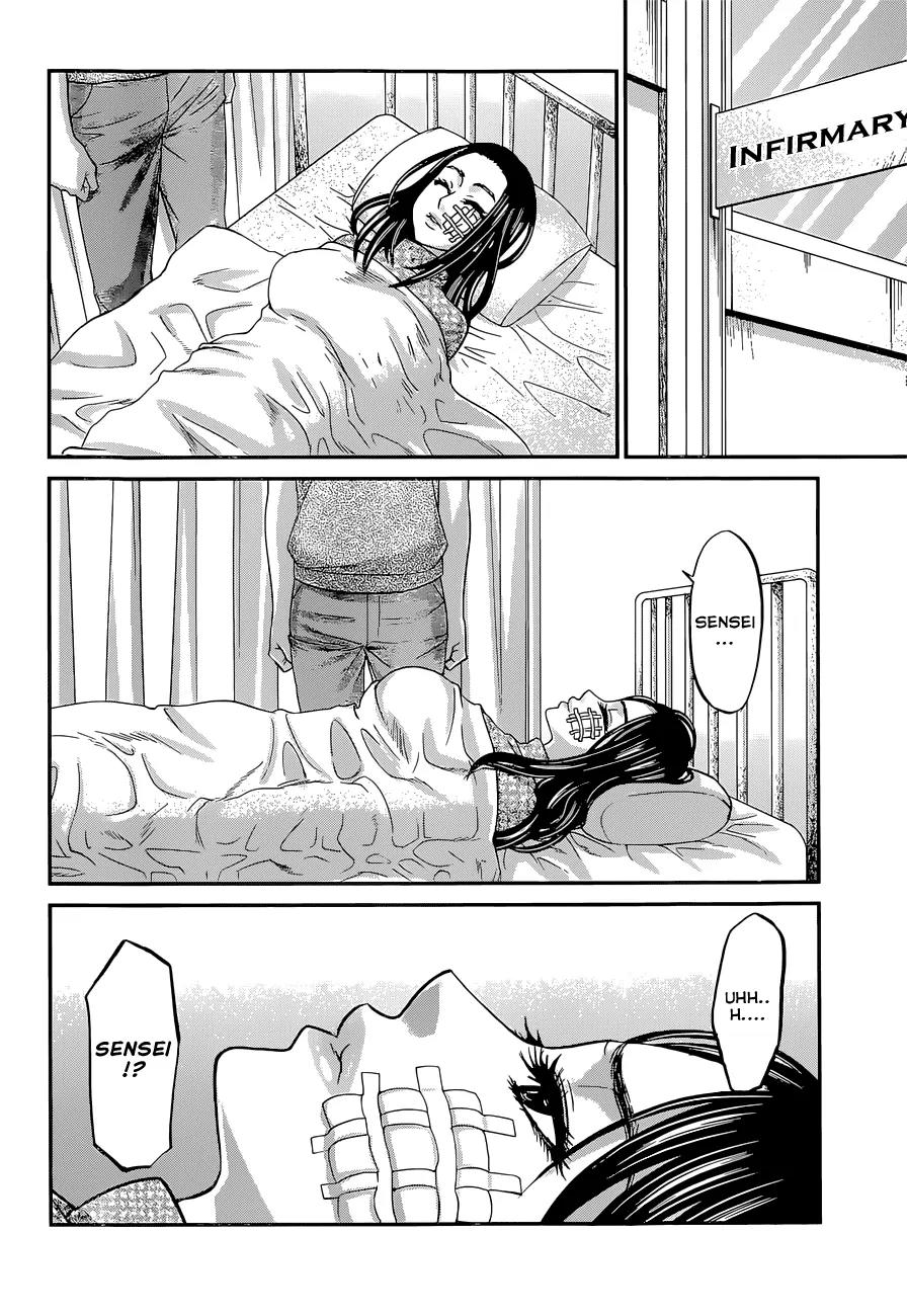 Dead Tube Chapter 9 page 21 - Chapter 9: Escalation
