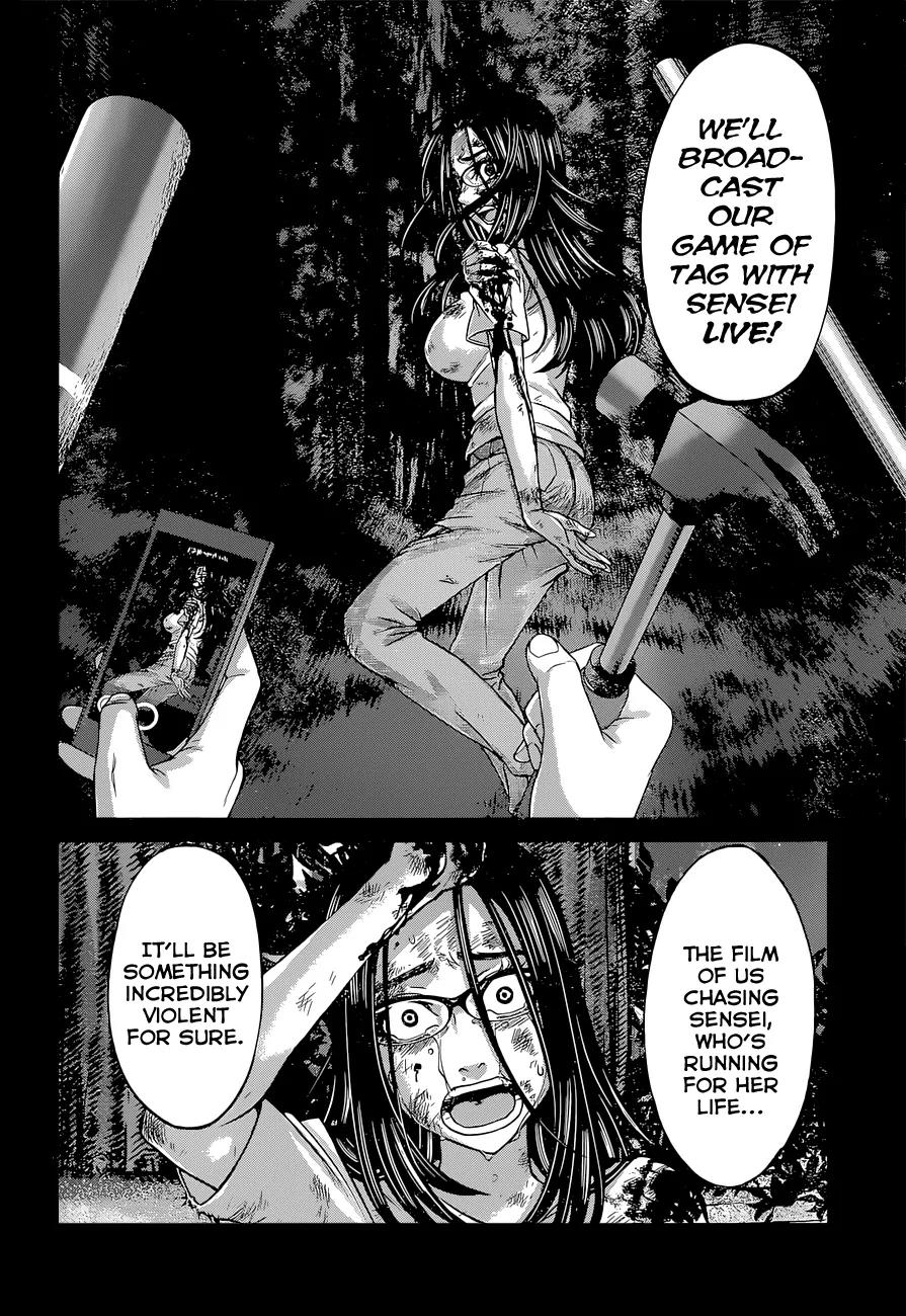 Dead Tube Chapter 9 page 35 - Chapter 9: Escalation