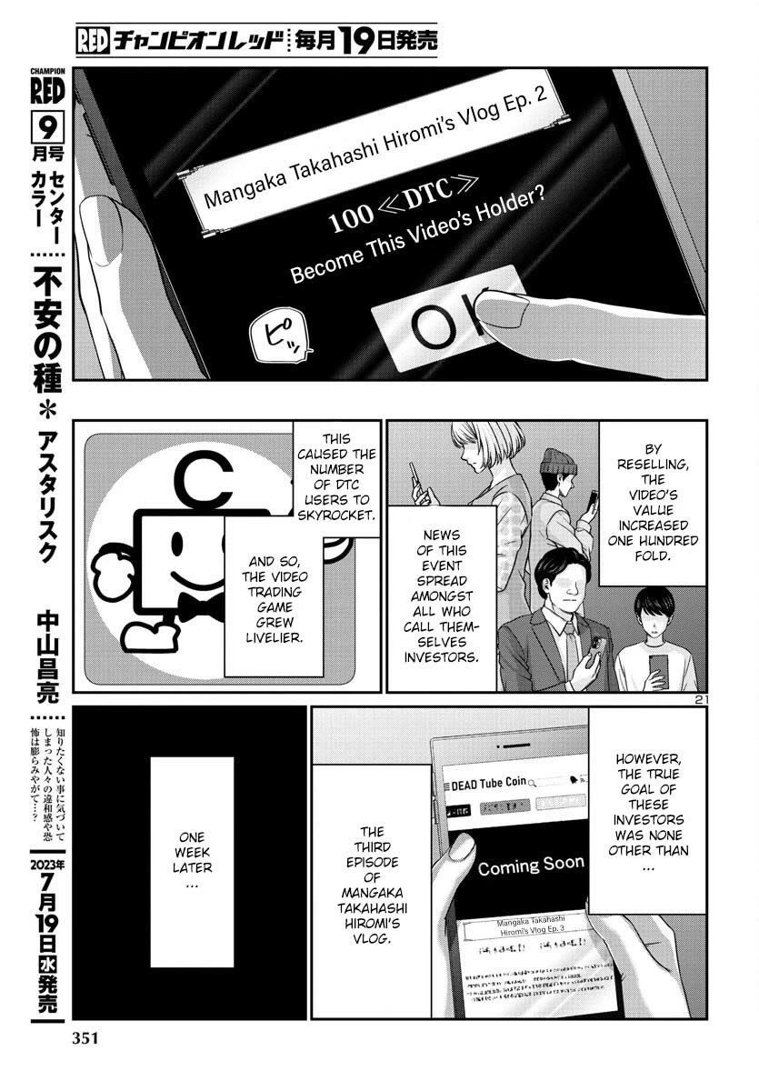 Dead Tube Chapter 90 page 22 - Chapter 90
