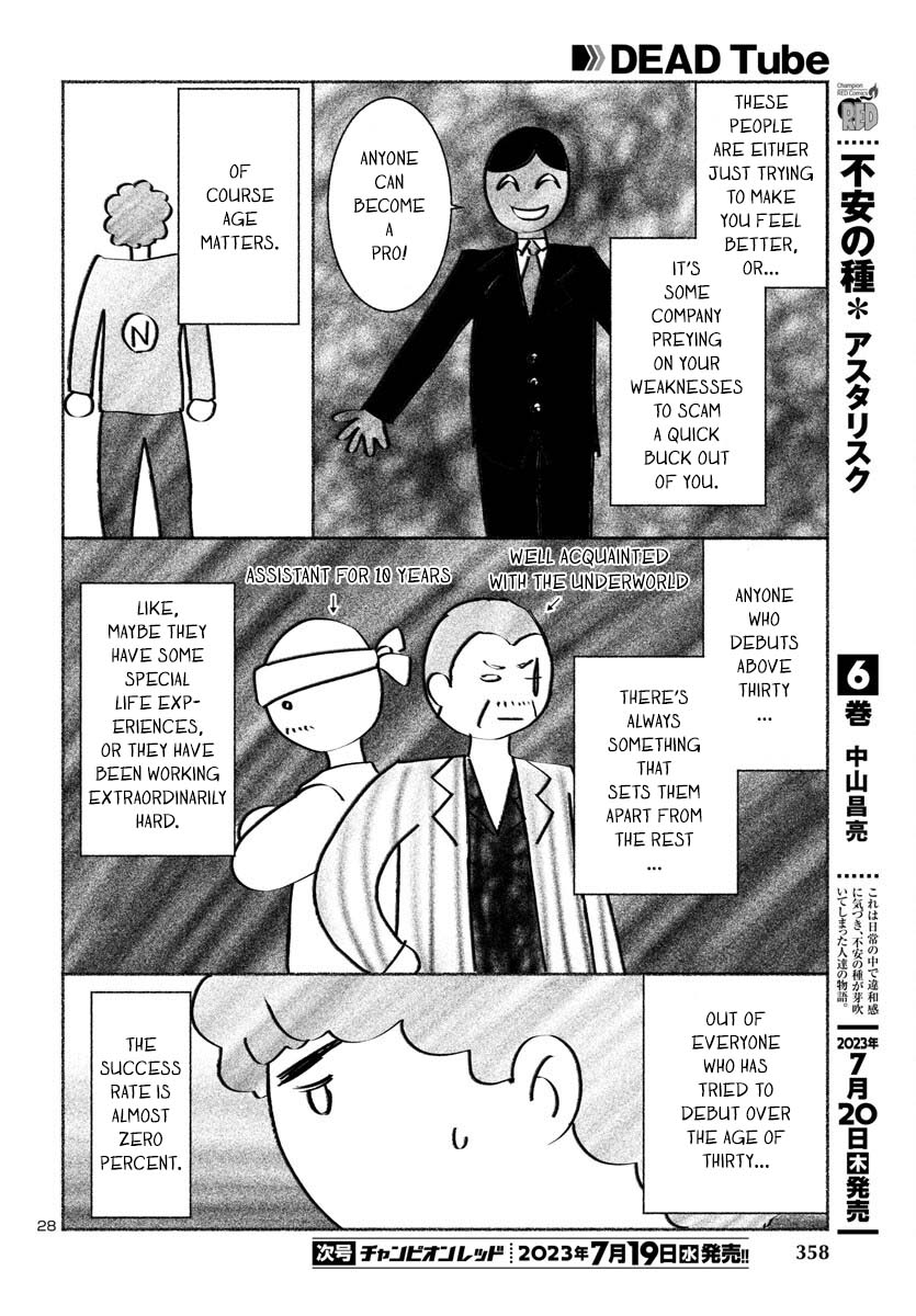 Dead Tube Chapter 90 page 29 - Chapter 90