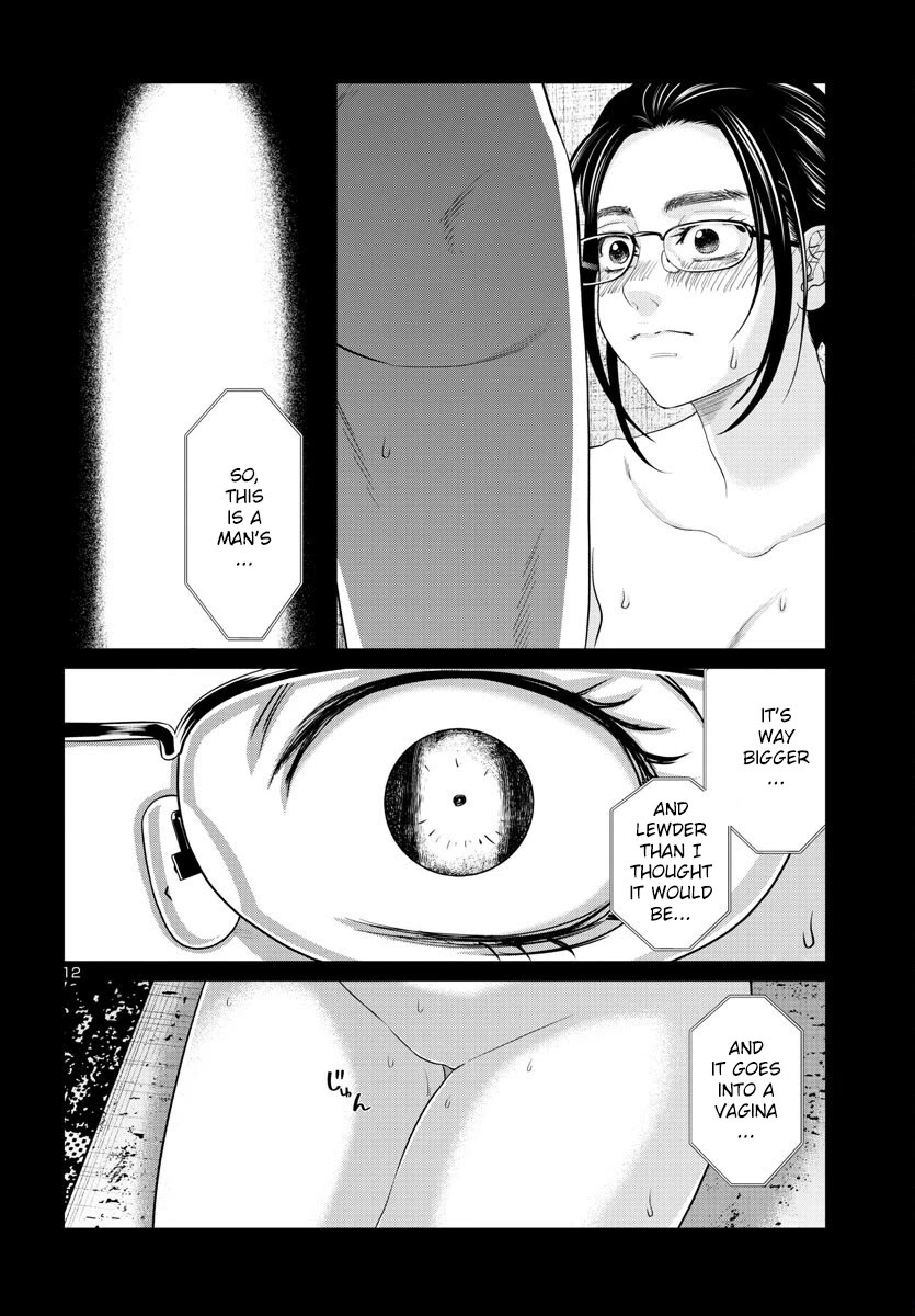 Dead Tube Chapter 91 page 14 - Chapter 91