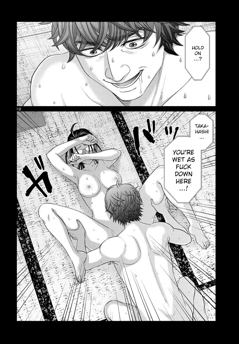 Dead Tube Chapter 91 page 20 - Chapter 91