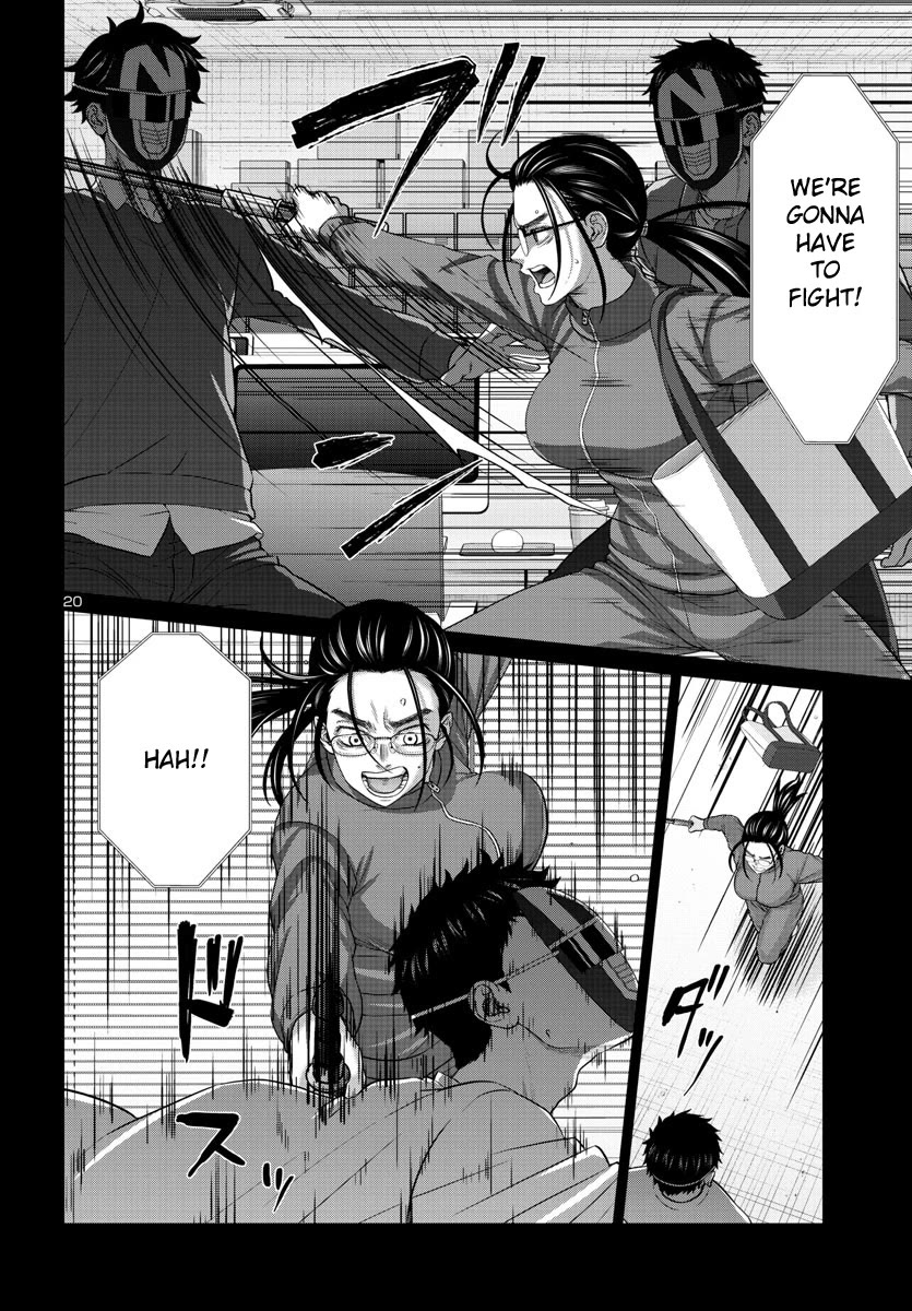 Dead Tube Chapter 92 page 20 - Chapter 92