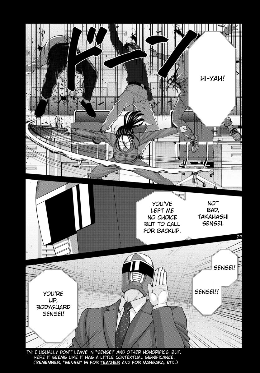 Dead Tube Chapter 92 page 23 - Chapter 92