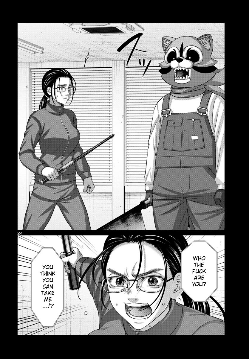 Dead Tube Chapter 92 page 24 - Chapter 92