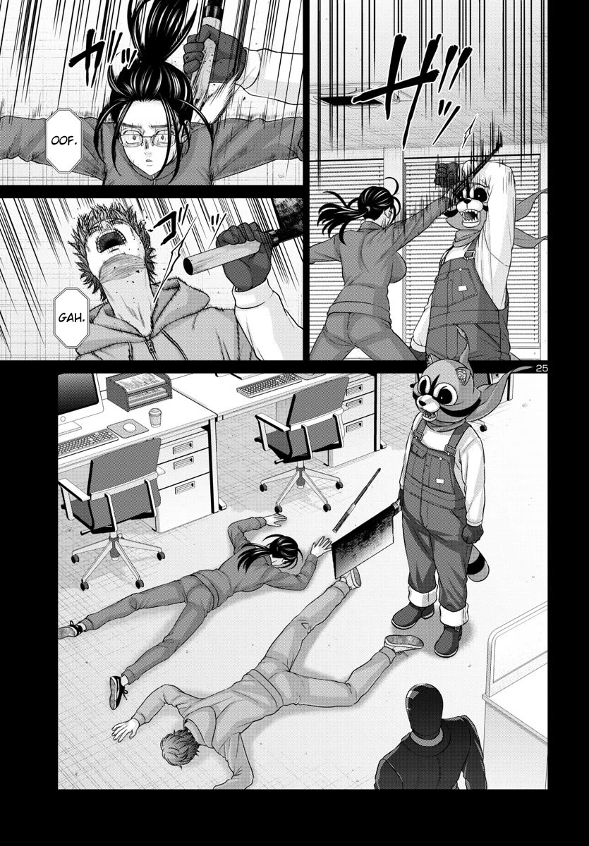 Dead Tube Chapter 92 page 25 - Chapter 92