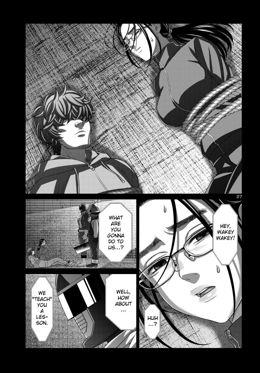 Dead Tube Chapter 92 page 27 - Chapter 92