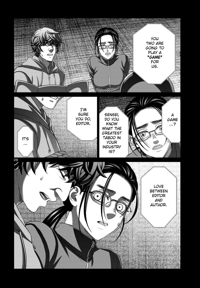 Dead Tube Chapter 92 page 28 - Chapter 92