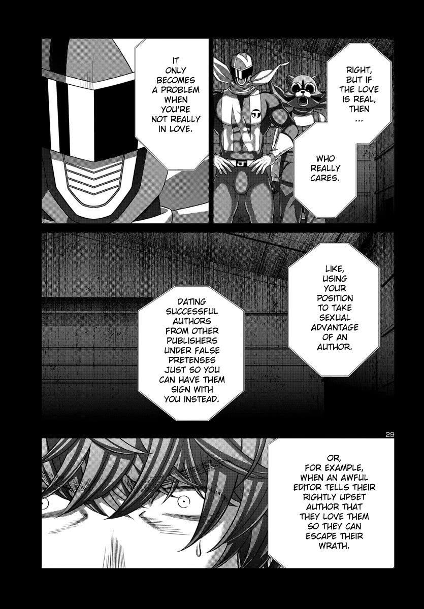 Dead Tube Chapter 92 page 29 - Chapter 92