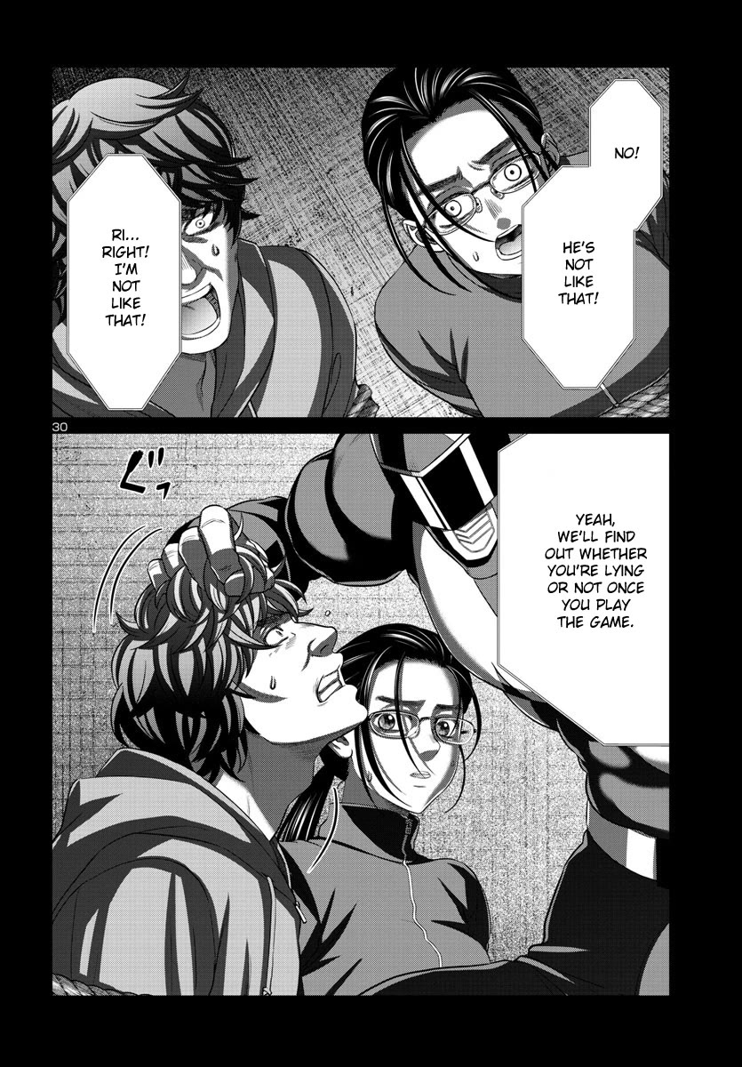 Dead Tube Chapter 92 page 30 - Chapter 92