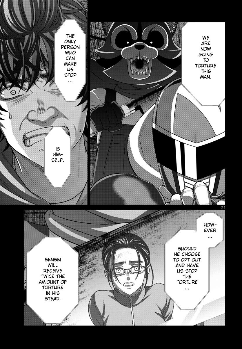 Dead Tube Chapter 92 page 31 - Chapter 92