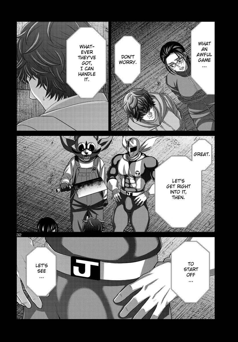 Dead Tube Chapter 92 page 32 - Chapter 92