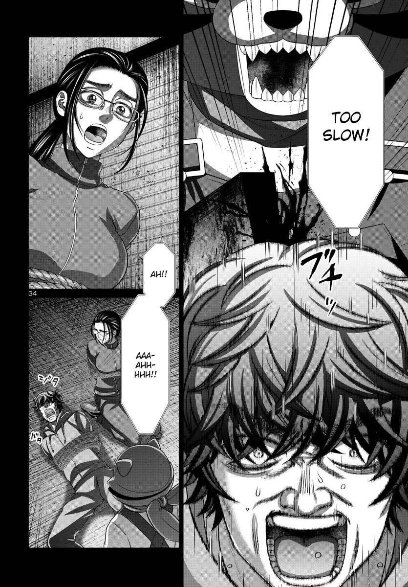 Dead Tube Chapter 92 page 34 - Chapter 92