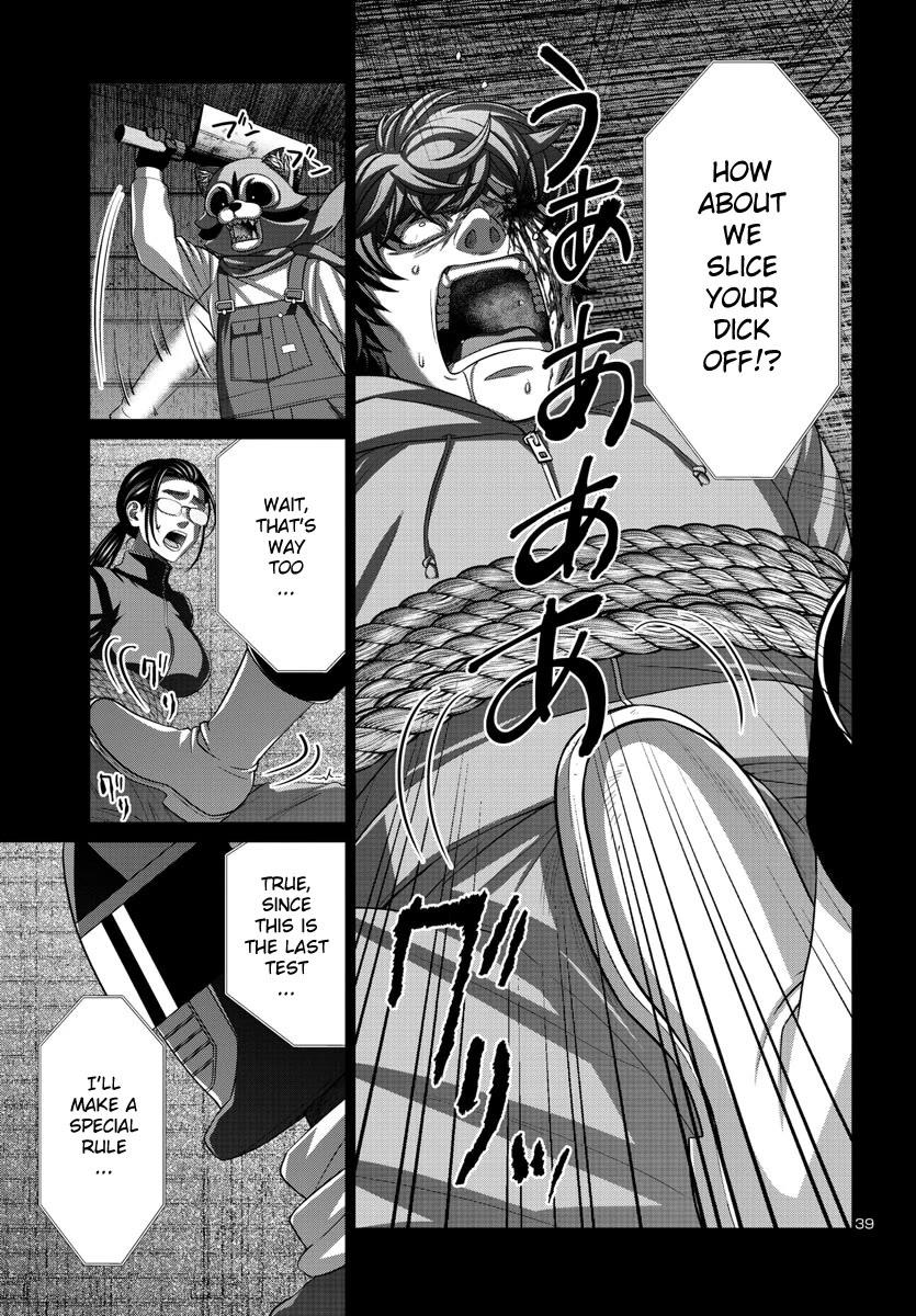 Dead Tube Chapter 92 page 39 - Chapter 92