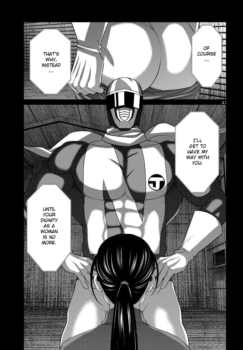 Dead Tube Chapter 92 page 41 - Chapter 92
