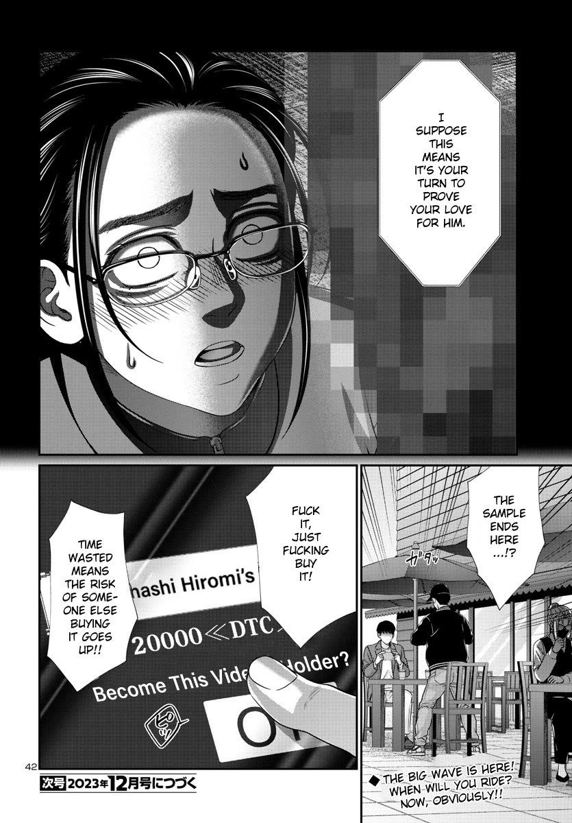 Dead Tube Chapter 92 page 42 - Chapter 92