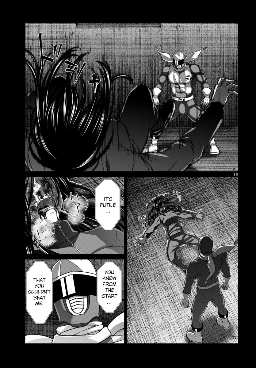 Dead Tube Chapter 93 page 16 - Chapter 93