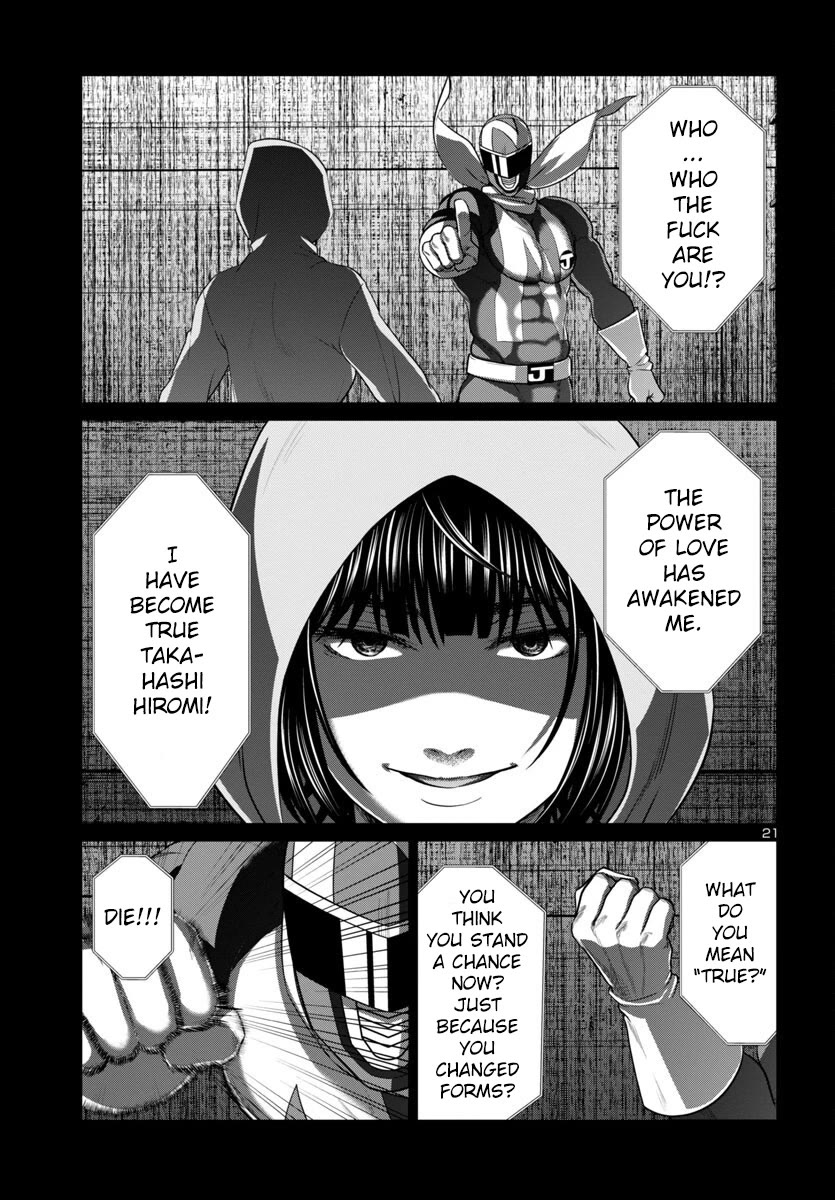 Dead Tube Chapter 93 page 22 - Chapter 93