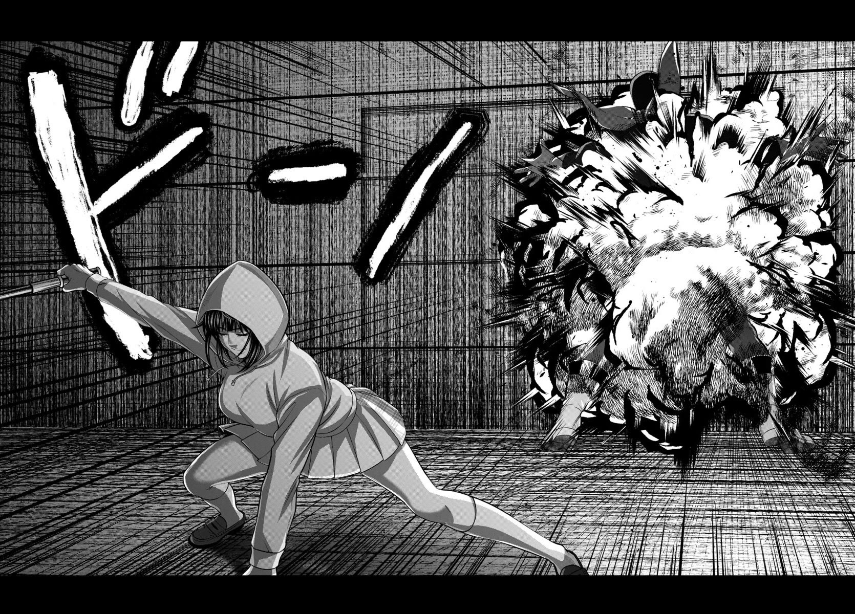 Dead Tube Chapter 93 page 23 - Chapter 93