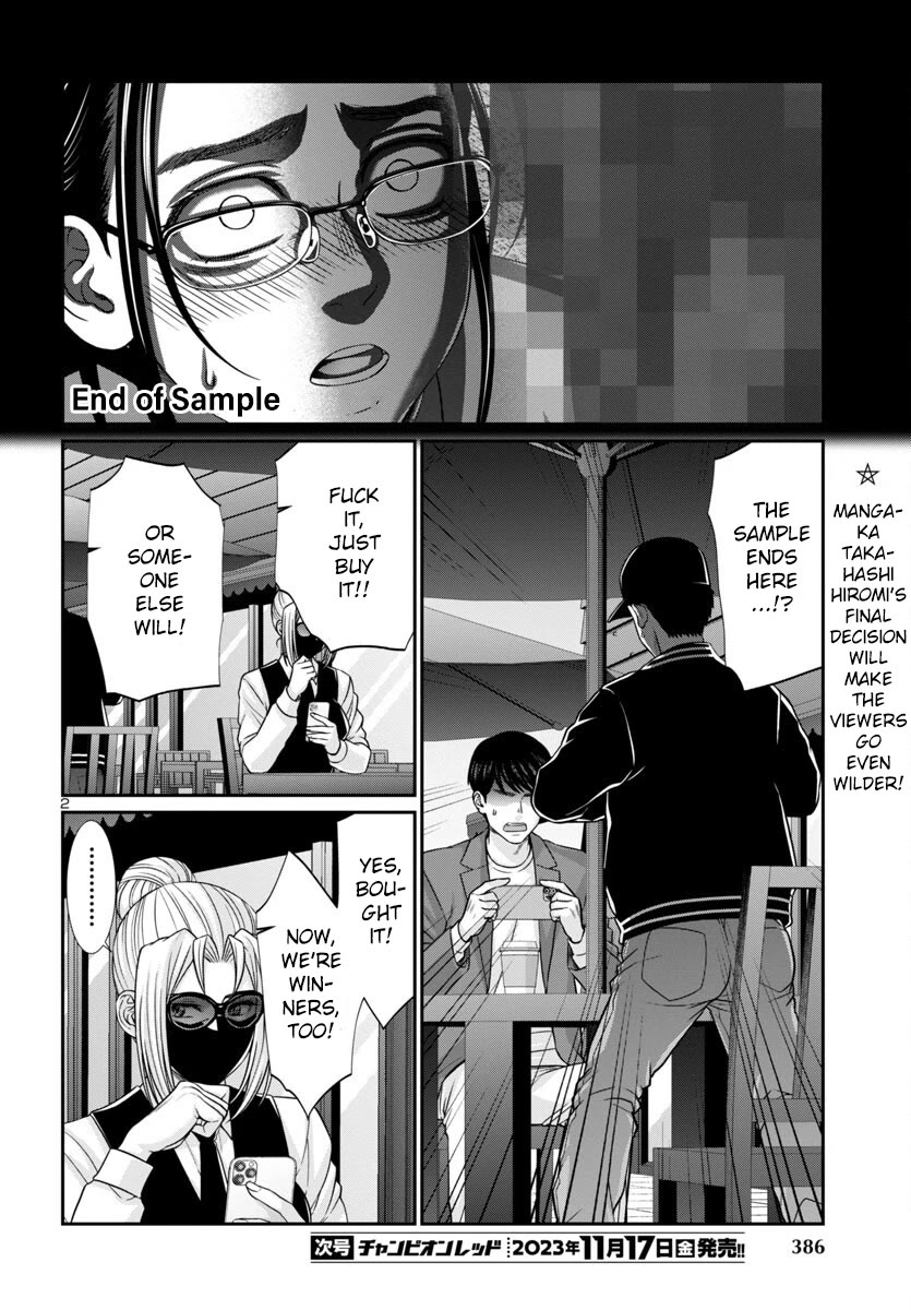 Dead Tube Chapter 93 page 3 - Chapter 93