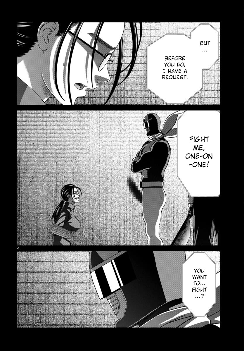 Dead Tube Chapter 93 page 5 - Chapter 93