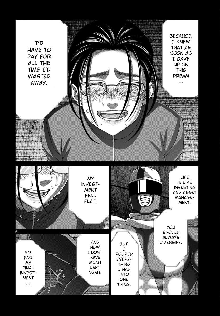 Dead Tube Chapter 93 page 7 - Chapter 93