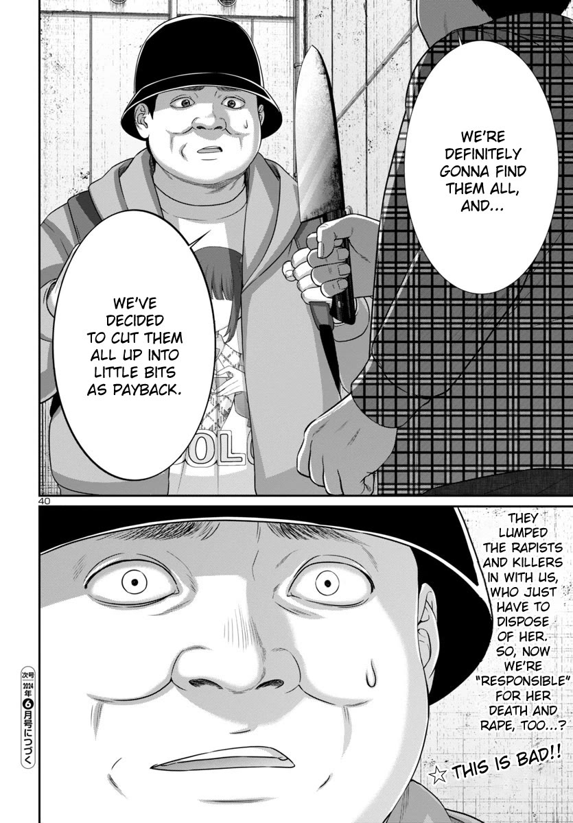 Dead Tube Chapter 97 page 41 - Chapter 97