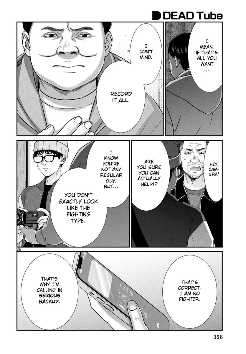 Dead Tube Chapter 99 page 30 - Chapter 99