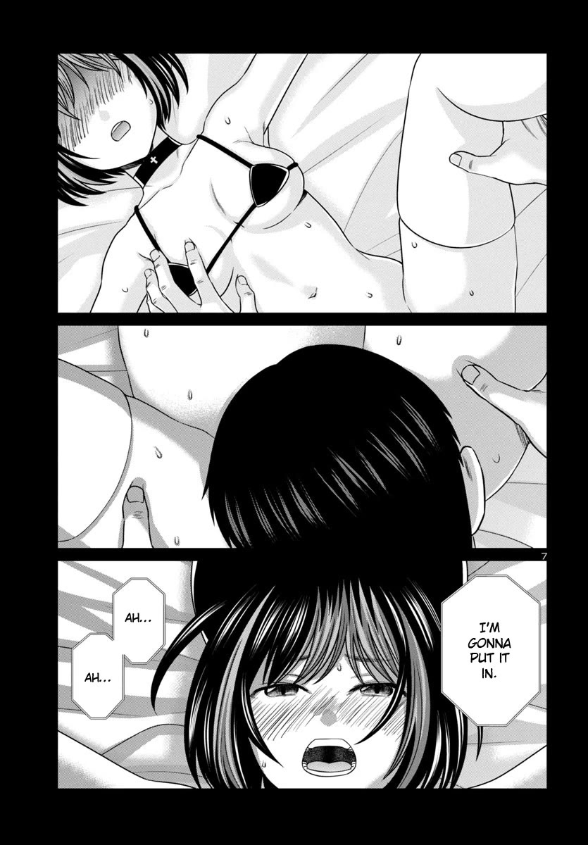 Dead Tube Chapter 99 page 9 - Chapter 99