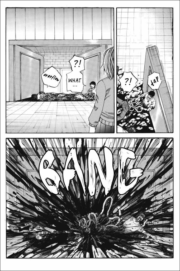 Dead Word Puzzle Chapter 1 page 12 - Chapter 1