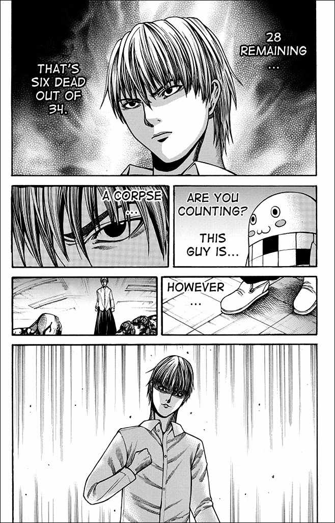 Dead Word Puzzle Chapter 1 page 14 - Chapter 1