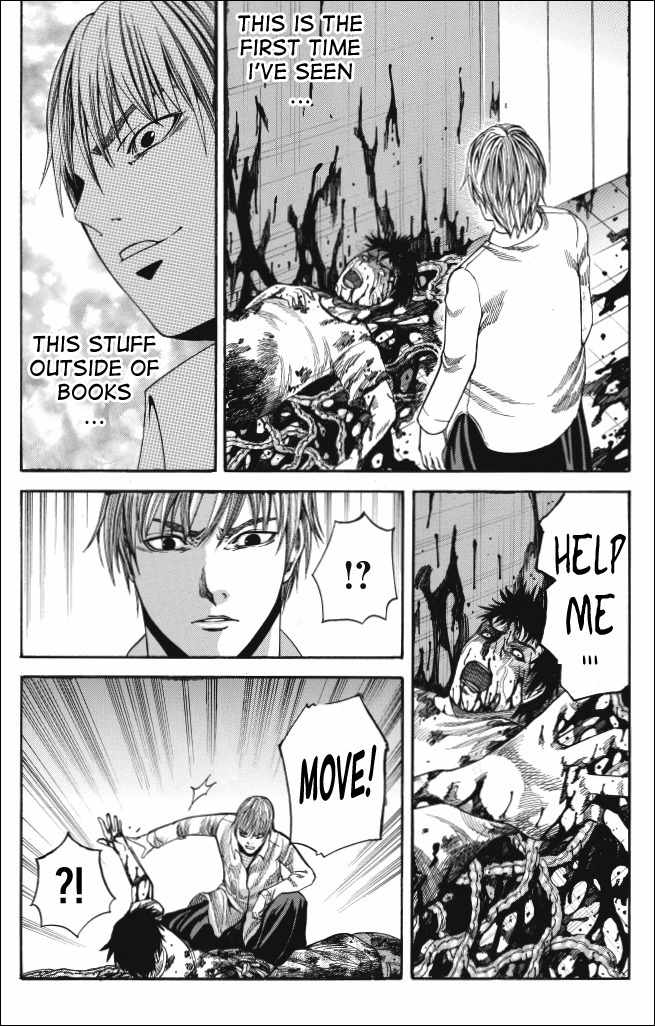 Dead Word Puzzle Chapter 1 page 15 - Chapter 1