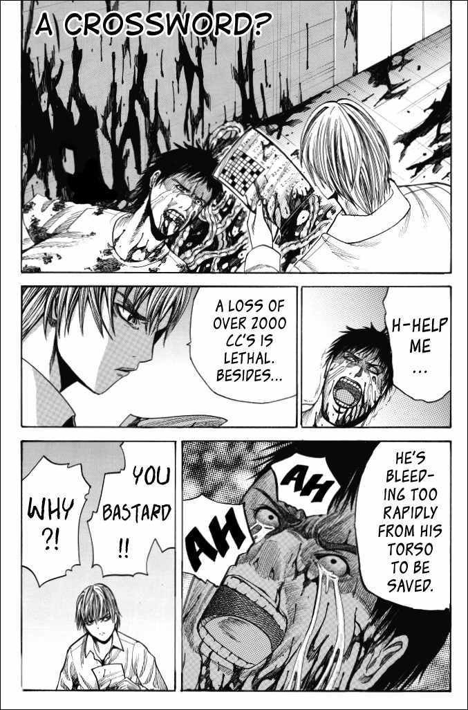 Dead Word Puzzle Chapter 1 page 16 - Chapter 1