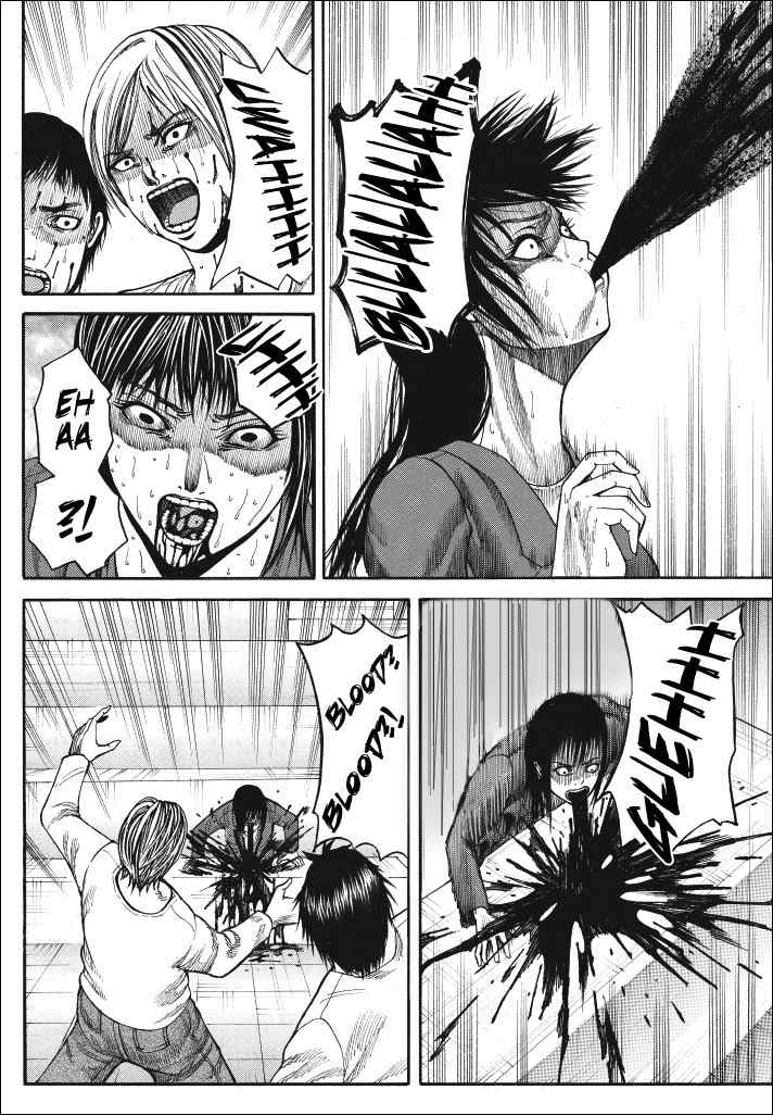 Dead Word Puzzle Chapter 1 page 21 - Chapter 1