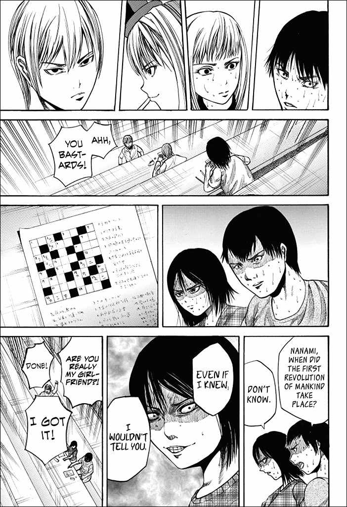 Dead Word Puzzle Chapter 1 page 26 - Chapter 1