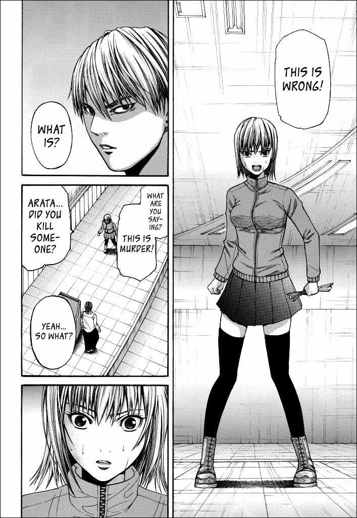 Dead Word Puzzle Chapter 1 page 33 - Chapter 1