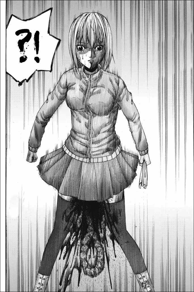 Dead Word Puzzle Chapter 1 page 37 - Chapter 1